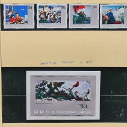 Collection timbres d'Albanie neufs** en double 1982-1999 en 4 albums.