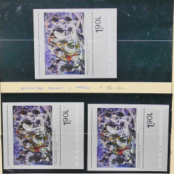 Collection timbres d'Albanie neufs** en double 1982-1999 en 4 albums.