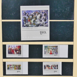 Collection timbres d'Albanie neufs** en double 1982-1999 en 4 albums.