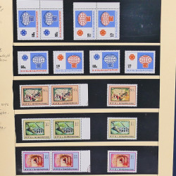 Collection timbres d'Albanie neufs** en double 1982-1999 en 4 albums.
