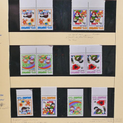 Collection timbres d'Albanie neufs** en double 1982-1999 en 4 albums.