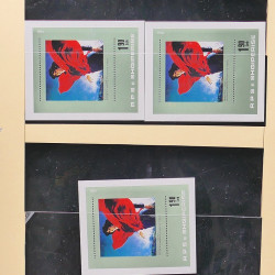Collection timbres d'Albanie neufs** en double 1982-1999 en 4 albums.