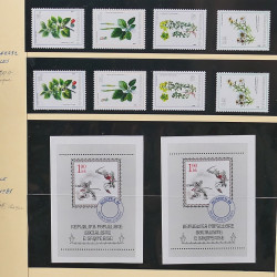 Collection timbres d'Albanie neufs** en double 1982-1999 en 4 albums.
