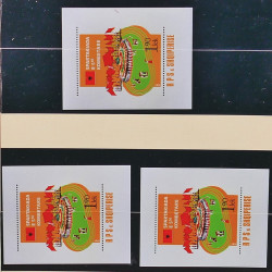 Collection timbres d'Albanie neufs** en double 1982-1999 en 4 albums.
