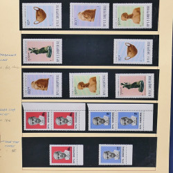 Collection timbres d'Albanie neufs** en double 1982-1999 en 4 albums.