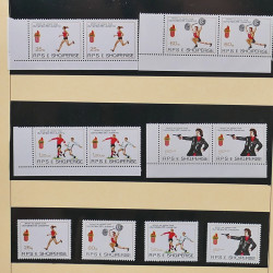 Collection timbres d'Albanie neufs** en double 1982-1999 en 4 albums.