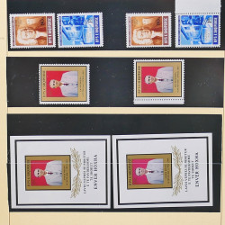 Collection timbres d'Albanie neufs** en double 1982-1999 en 4 albums.