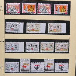 Collection timbres d'Albanie neufs** en double 1982-1999 en 4 albums.