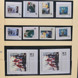 Collection timbres d'Albanie neufs** en double 1982-1999 en 4 albums.