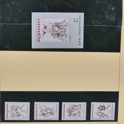 Collection timbres d'Albanie neufs** en double 1982-1999 en 4 albums.