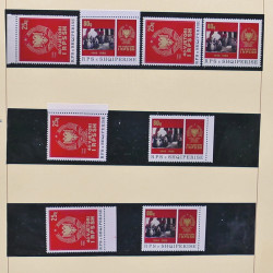 Collection timbres d'Albanie neufs** en double 1982-1999 en 4 albums.
