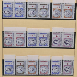 Collection timbres d'Albanie neufs** en double 1982-1999 en 4 albums.