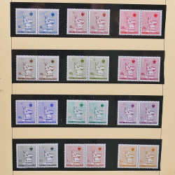 Collection timbres d'Albanie neufs** en double 1982-1999 en 4 albums.