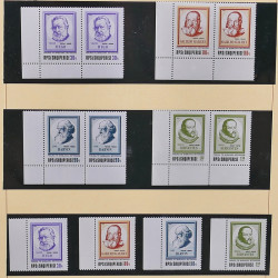 Collection timbres d'Albanie neufs** en double 1982-1999 en 4 albums.