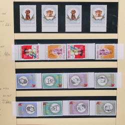 Collection timbres d'Albanie neufs** en double 1982-1999 en 4 albums.