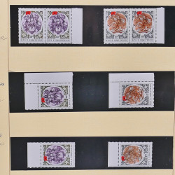 Collection timbres d'Albanie neufs** en double 1982-1999 en 4 albums.
