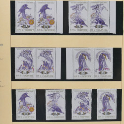 Collection timbres d'Albanie neufs** en double 1982-1999 en 4 albums.