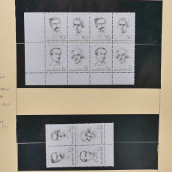 Collection timbres d'Albanie neufs** en double 1982-1999 en 4 albums.