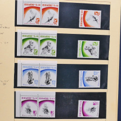 Collection timbres d'Albanie neufs** en double 1982-1999 en 4 albums.