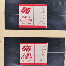 Collection timbres d'Albanie neufs** en double 1982-1999 en 4 albums.