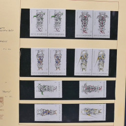 Collection timbres d'Albanie neufs** en double 1982-1999 en 4 albums.