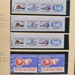 Collection timbres d'Albanie neufs** en double 1982-1999 en 4 albums.