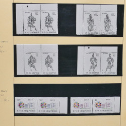 Collection timbres d'Albanie neufs** en double 1982-1999 en 4 albums.