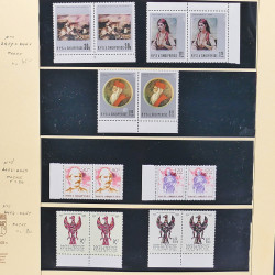 Collection timbres d'Albanie neufs** en double 1982-1999 en 4 albums.
