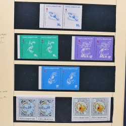 Collection timbres d'Albanie neufs** en double 1982-1999 en 4 albums.