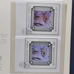 Collection timbres d'Albanie neufs** en double 1982-1999 en 4 albums.