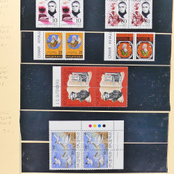 Collection timbres d'Albanie neufs** en double 1982-1999 en 4 albums.
