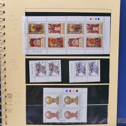 Collection timbres d'Albanie neufs** en double 1982-1999 en 4 albums.