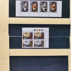 Collection timbres d'Albanie neufs** en double 1982-1999 en 4 albums.