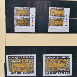 Collection timbres d'Albanie neufs** en double 1982-1999 en 4 albums.
