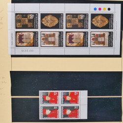 Collection timbres d'Albanie neufs** en double 1982-1999 en 4 albums.