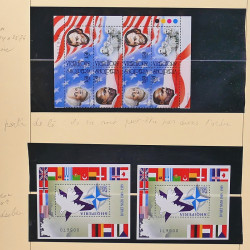 Collection timbres d'Albanie neufs** en double 1982-1999 en 4 albums.