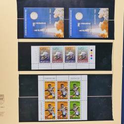 Collection timbres d'Albanie neufs** en double 1982-1999 en 4 albums.