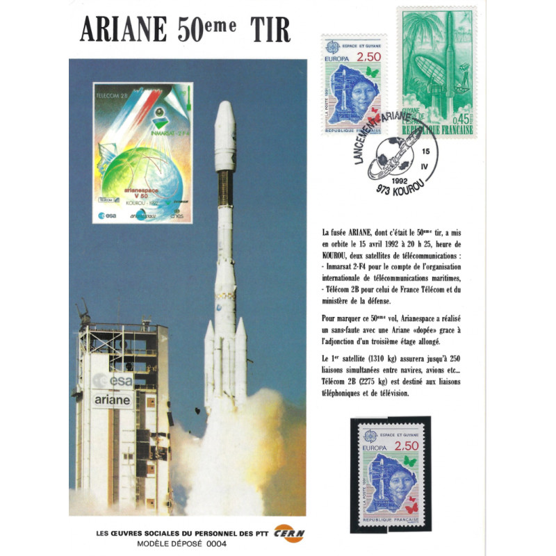 Carte souvenir fusée Ariane 50ème tir avec oblitération spéciale Kourou 1992.
