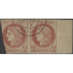 Colonies Françaises timbre N°15 Bdf oblitéré Saigon 1877, R.