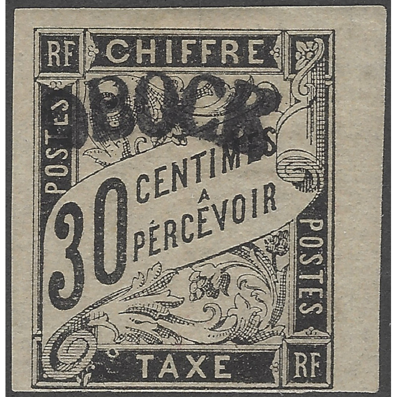 Obock 1892 timbre taxe N°3 bdf neuf*.