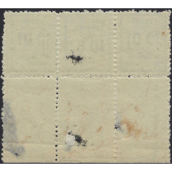 Timbre de grève Amiens N°1b tête-bêche dans une bande de 3 bdf neuf*.