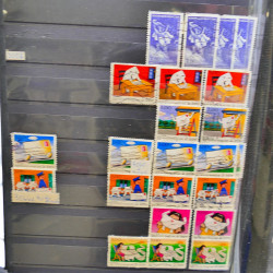 Lot massif de timbres de France oblitérés en 12 albums.