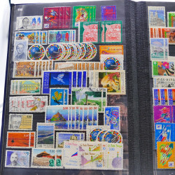Lot massif de timbres de France oblitérés en 12 albums.