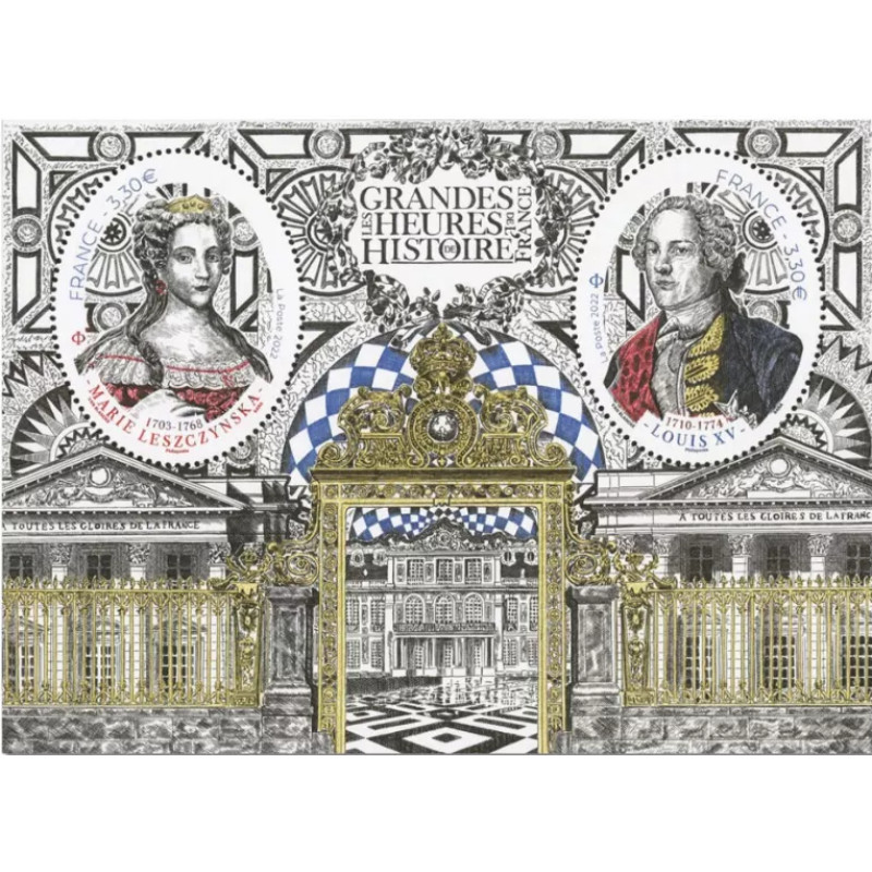 Feuillet de 2 timbres Marie Leszczynska - Louis XV N°F5640 neuf**.