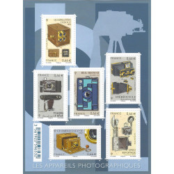 Feuillet de 6 timbres Appareils photo N°F4916 neuf**.