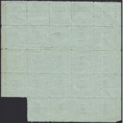Syburi (Kedah) timbre fiscal Armoiries N°1 - feuille de 24 exemplaires neuf, RR.