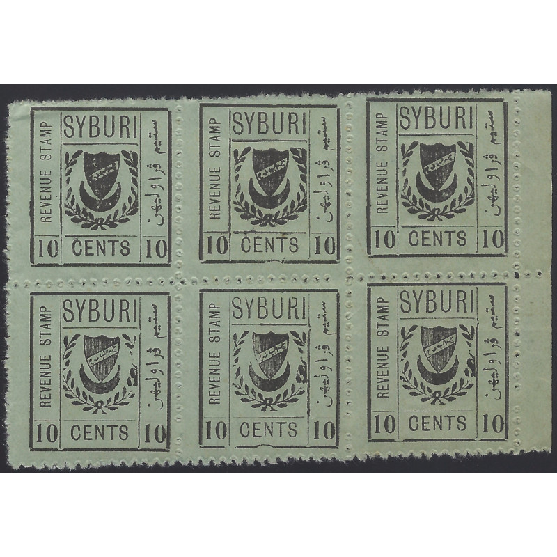 Syburi (Kedah) timbre fiscal Armoiries N°1 - bloc de 6 exemplaires bdf neuf, R.