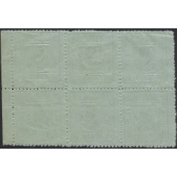 Syburi (Kedah) timbre fiscal Armoiries N°1 - bloc de 6 exemplaires bdf neuf, R.