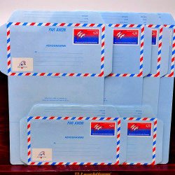 Lot d'Aérogrammes de France neufs pour revente en un album.