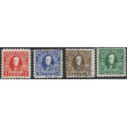 Canada Caisse Populaire Desjardins - Série de 4 timbres d’épargne.